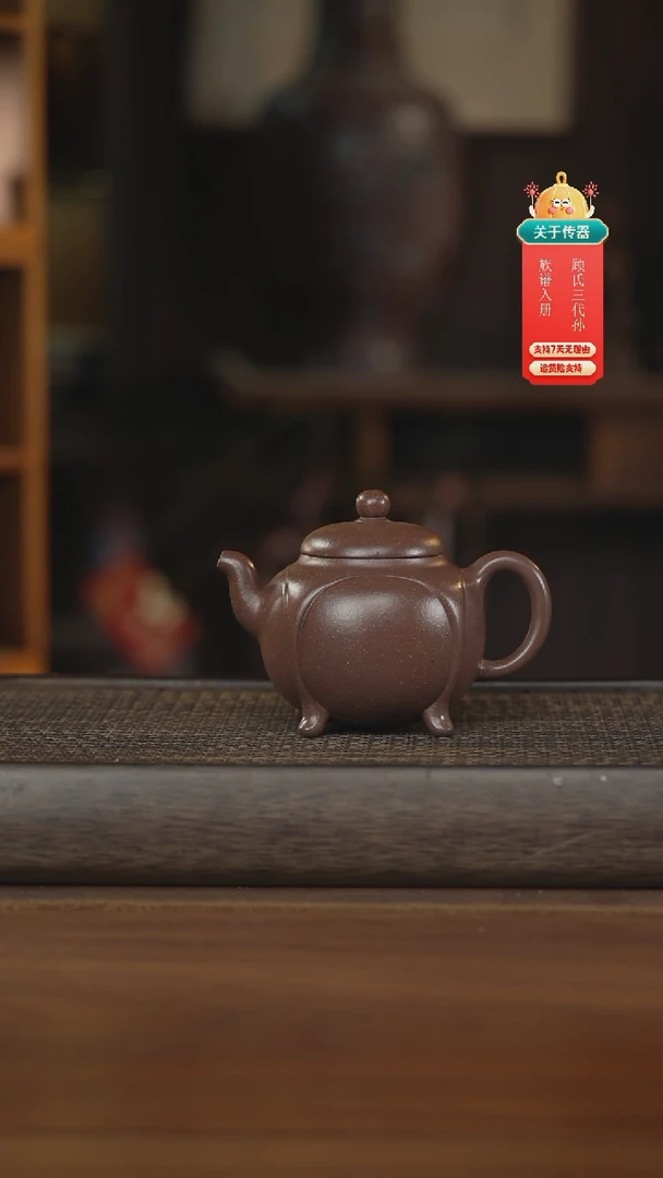 茶壶紫砂紫砂壶紫砂壶