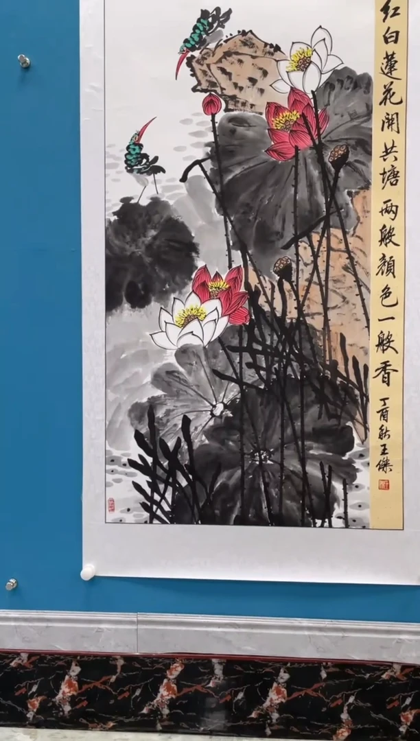 国画闪电购王杰绘画10
