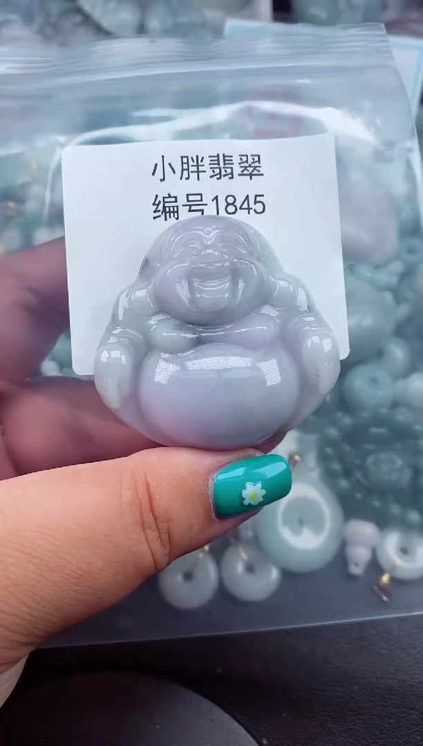 颈饰未镶嵌翡翠缅甸天然A货翡翠1845