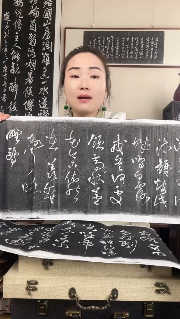 拓片用纸其他拓片