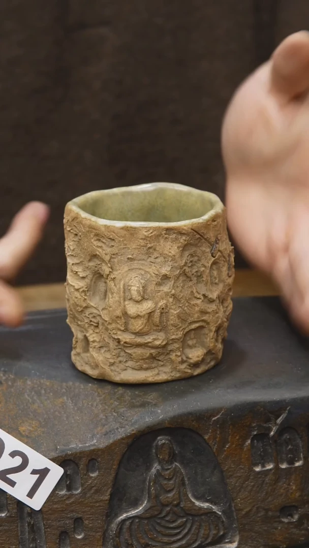 贰悦年底福利921