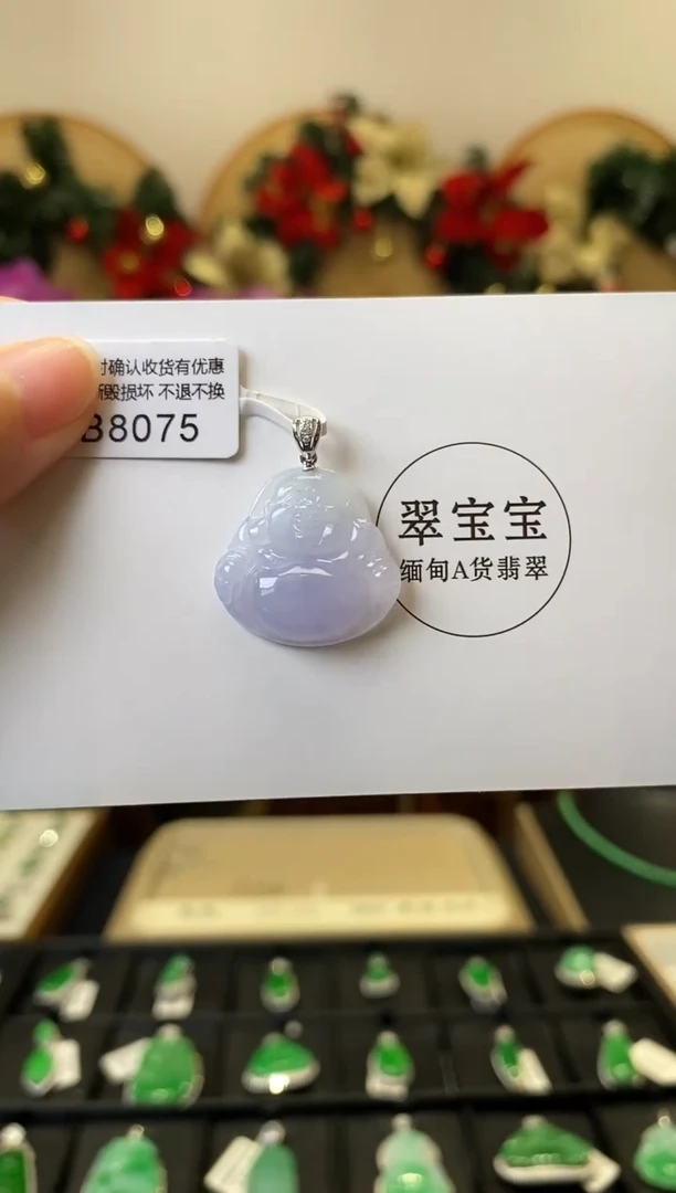 颈饰18K金镶嵌翡翠B8075 佛公 含运营费