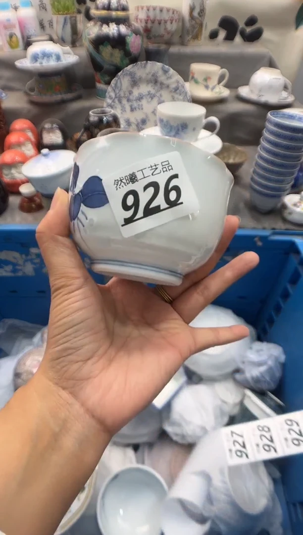 瓷片！***！926