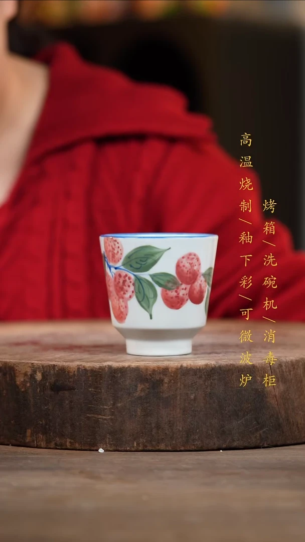 瓷片景德镇高温釉下彩（食品级）