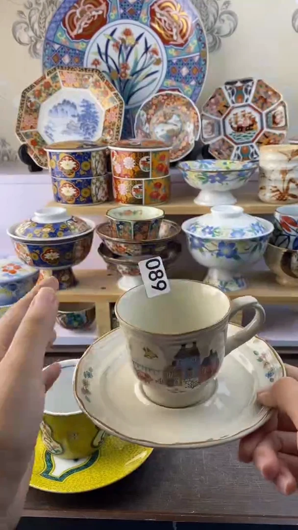 送****姐满38包邮谨慎参拍089