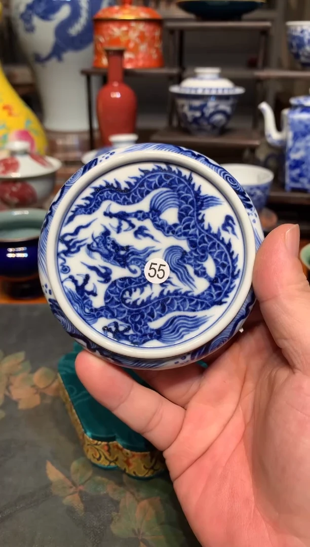 小**。55青花龙纹盖置一个