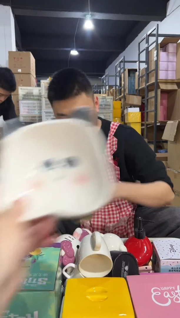 【闪购商品】杯陶瓷b款熊猫狗粮碗