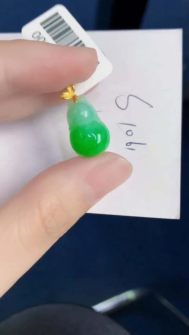 颈饰18K金镶嵌翡翠天然翡翠缅甸A货