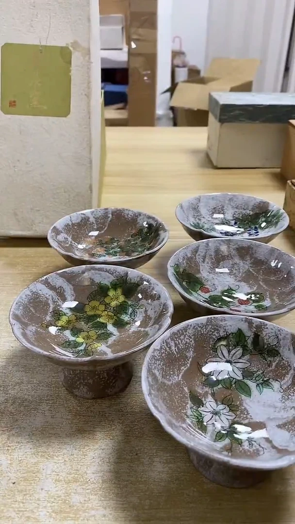 瓷片531观器轩欢迎您