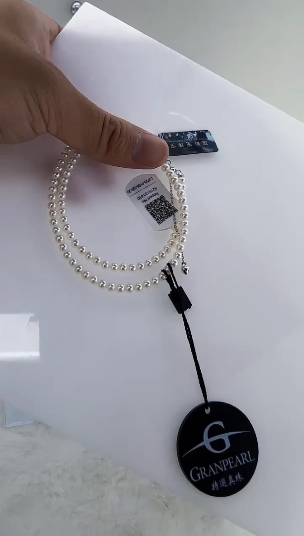 未镶嵌淡水珍珠DA珍珠项链带大证4-5 ss145