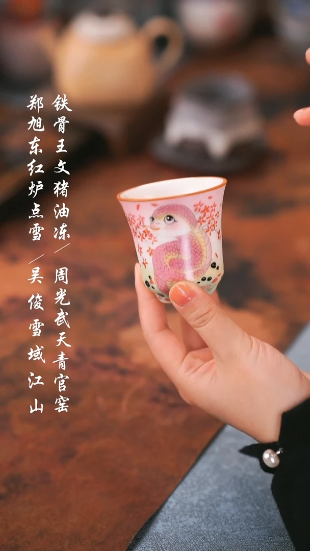 【闪购商品】000000000000000001