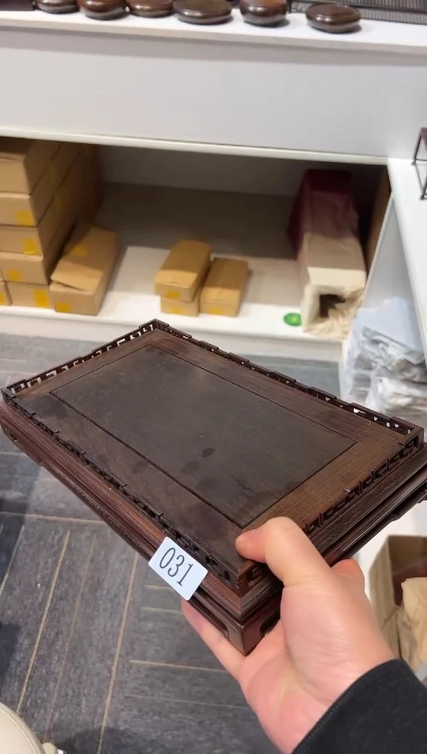 紫砂竹工艺品摆件底座 大红