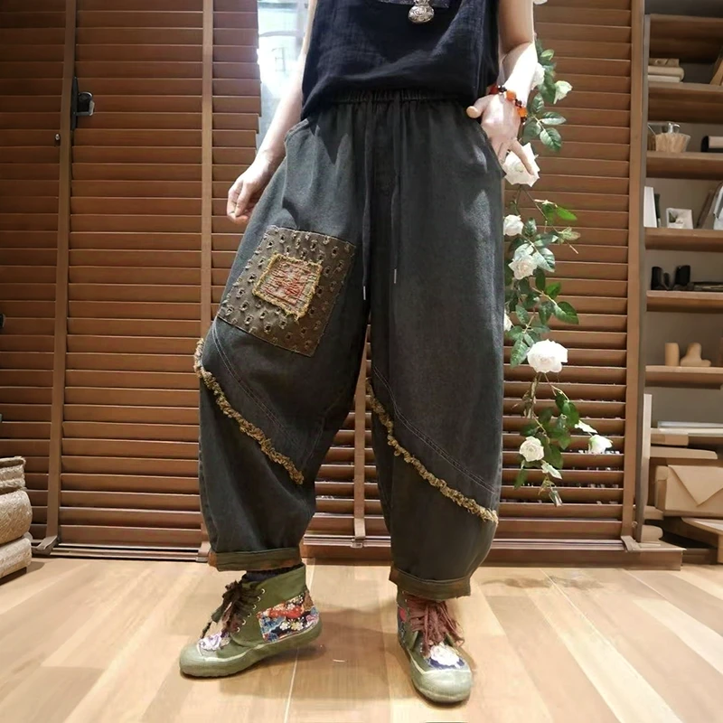 秋季新款时尚复古贴布牛仔裤女休闲宽松大码显瘦哈伦裤老爹裤潮