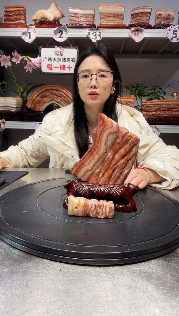 石材天然石材柳州猪肉石15-19-2.5