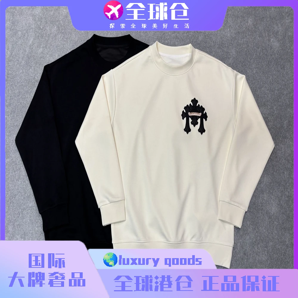 大牌奢品-57867-秋冬百搭款情侣上衣卫衣