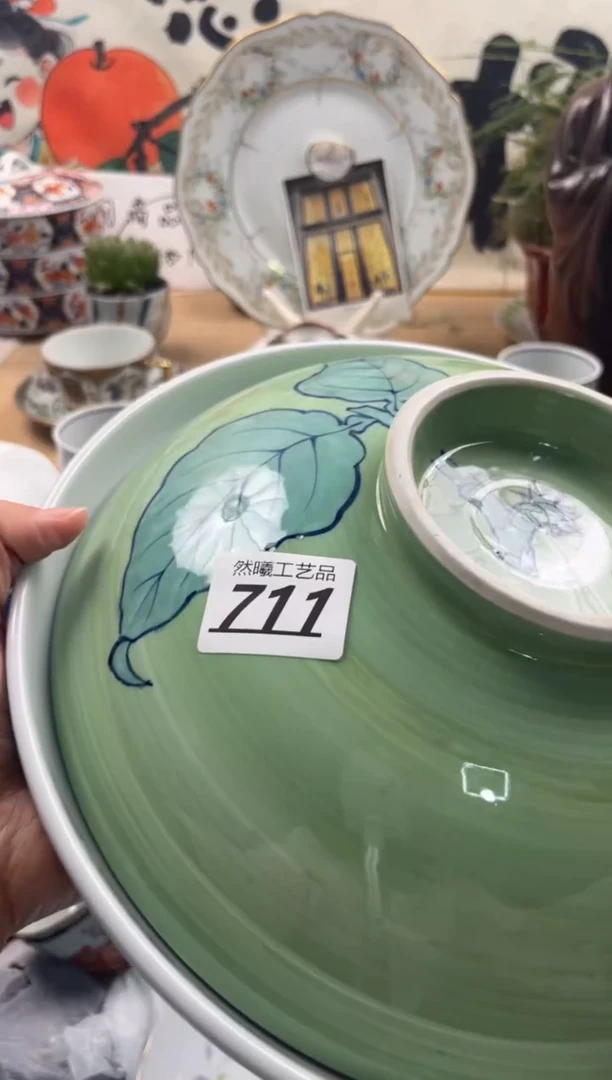 瓷片711
