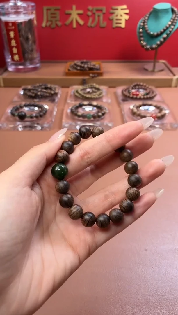 沉香手串沉水越南芽庄黄棋10玉化瘿子瘤疤单圈
