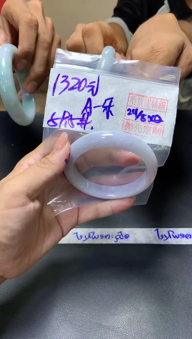 未镶嵌定制翡翠A***乐+手镯59.5#1320元  毛货需抛光