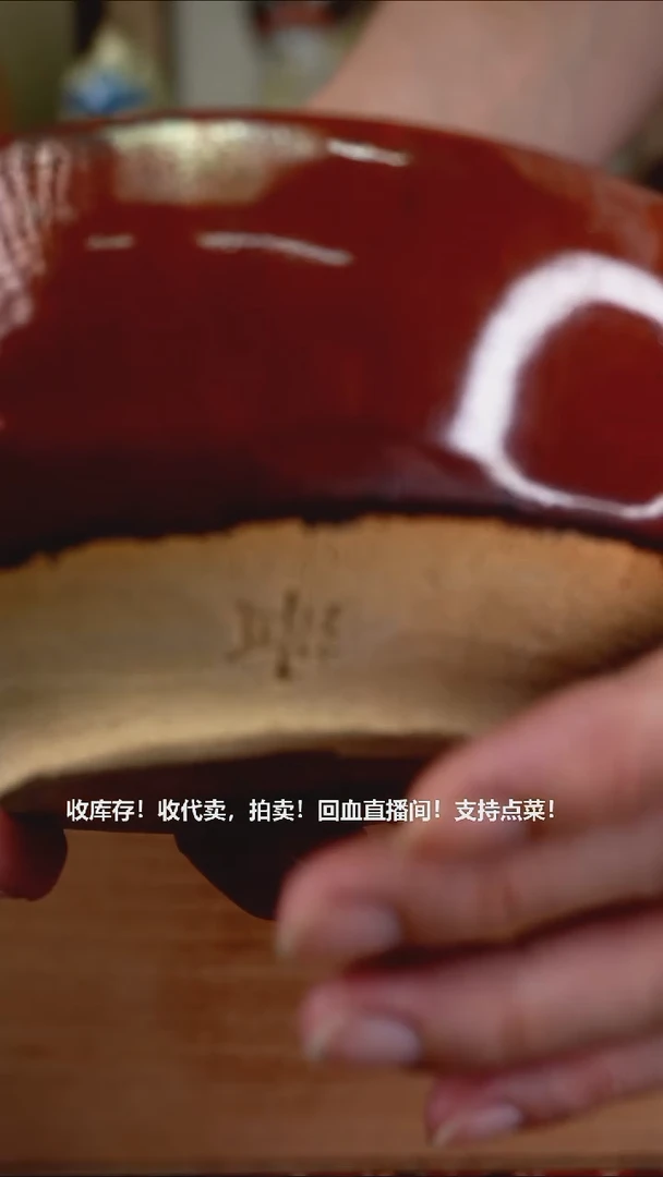 手工艺品琉璃瓷器