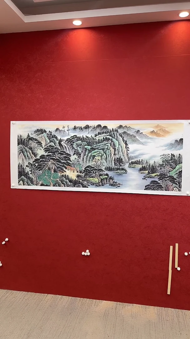 国画老师创作作品  65