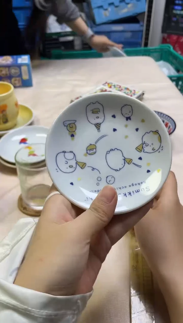 /大****西695精美瓷器感谢选购