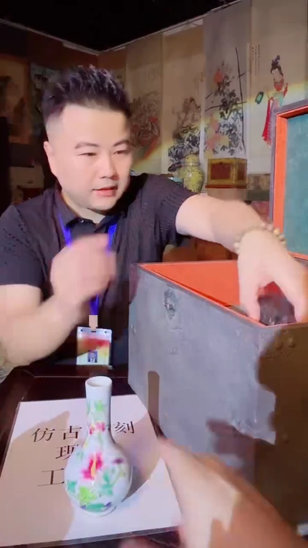 瓷片景德镇现代陶瓷 流水56
