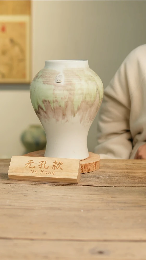 【闪购商品】摆件16-55高28口10误差2无孔