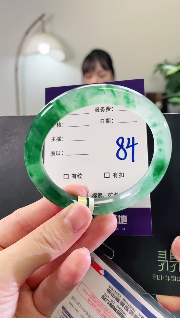 未镶嵌手镯石英质玉84