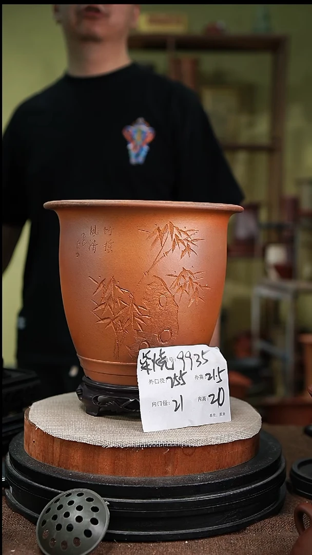 紫砂花盆紫砂花盆9935+s