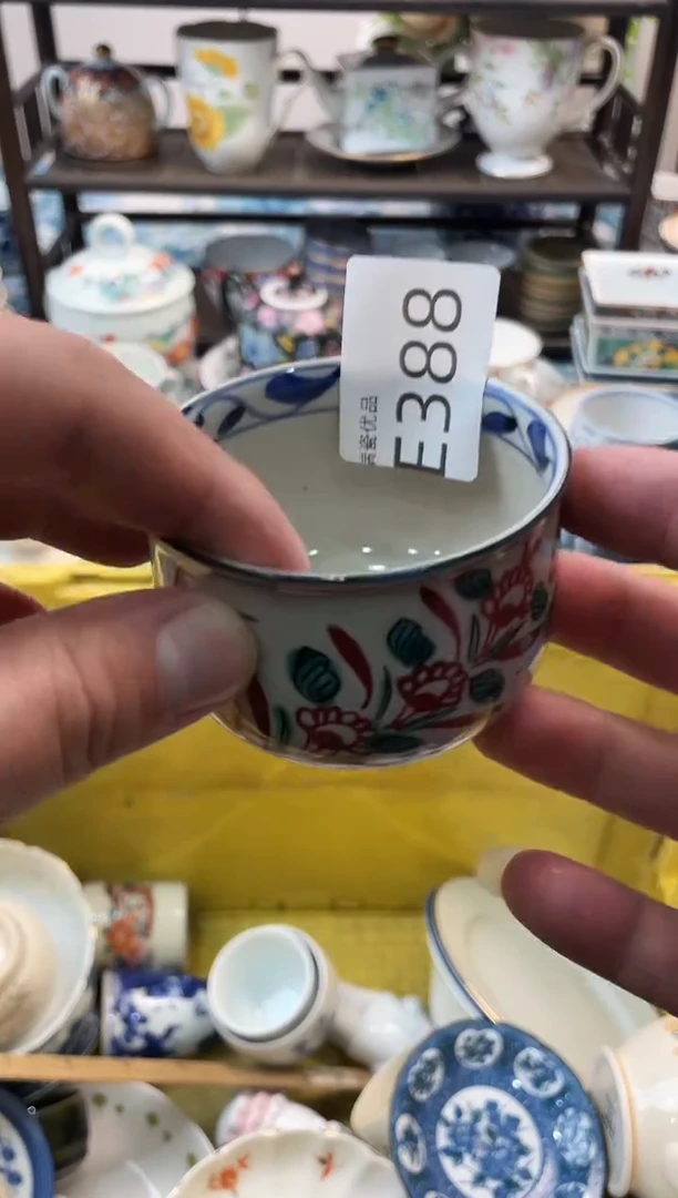 索*兰瑞瓷甄选瓷器18包邮388