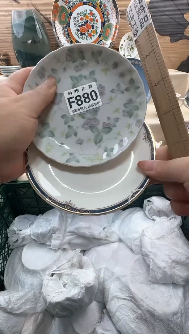 瓷片大****气           F880