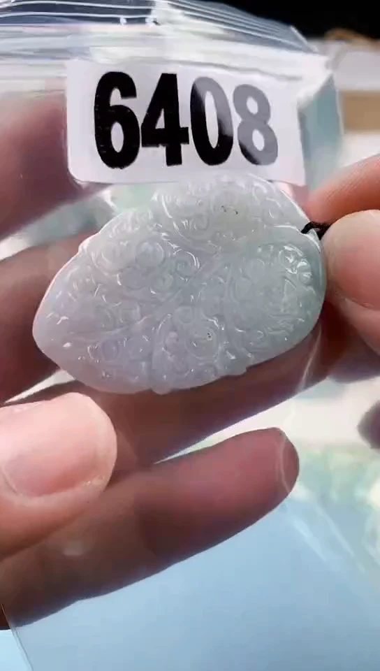 【闪购商品】翡翠挂件未镶嵌天然翡翠吊坠挂件