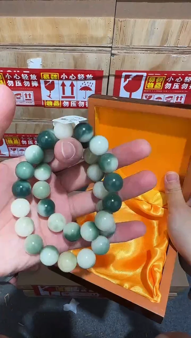 又禧文玩精品手串-无礼盒-@@SP072