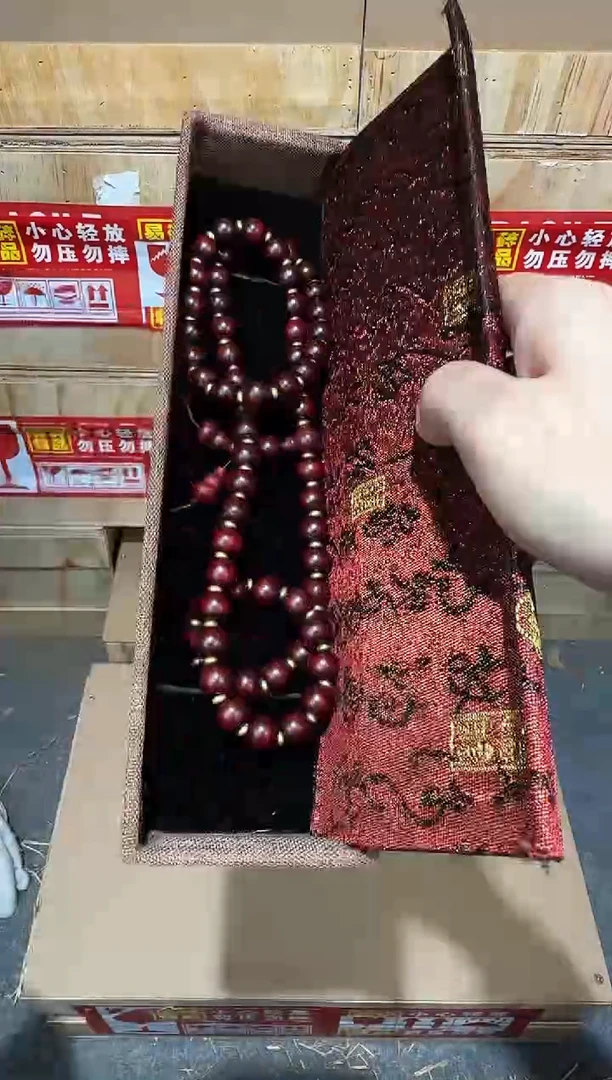 翎光合文玩精品手串-无礼盒-@@ys893