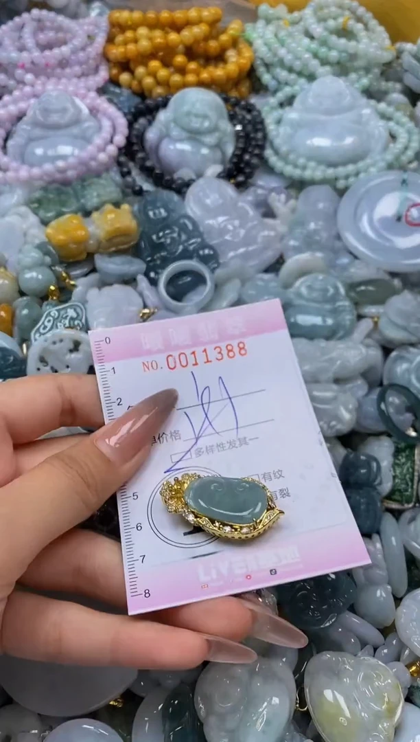 翡翠18K金镶嵌颈饰闪购0011388多样性发其一