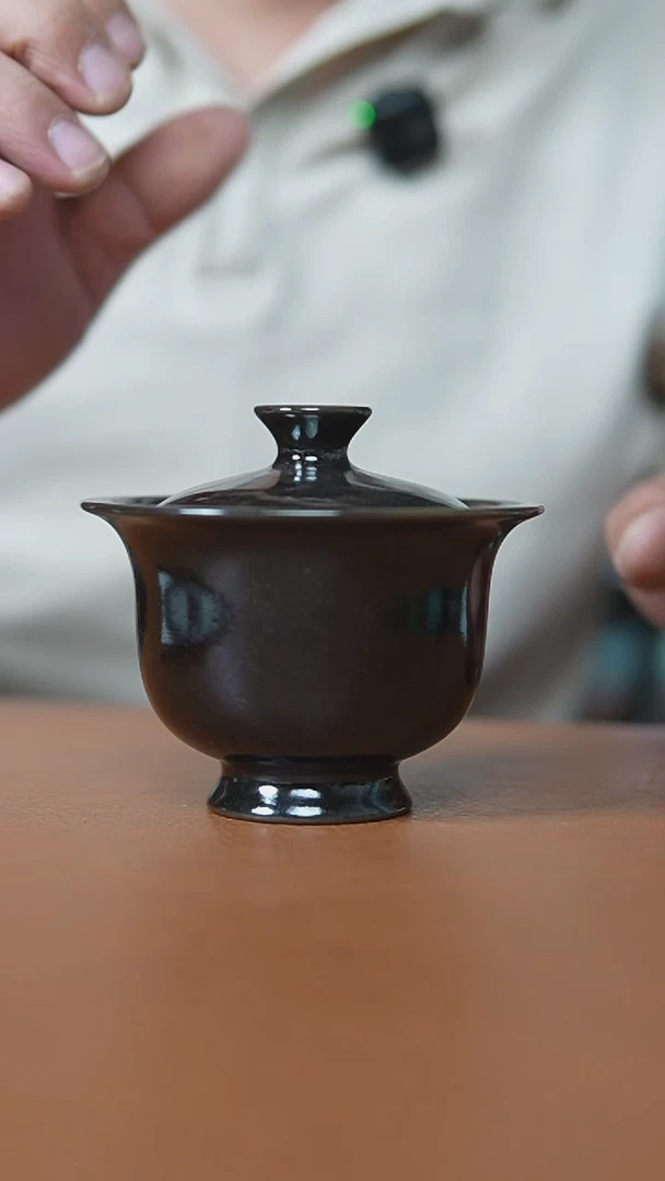 瓷片乌金釉两才元宝盖碗