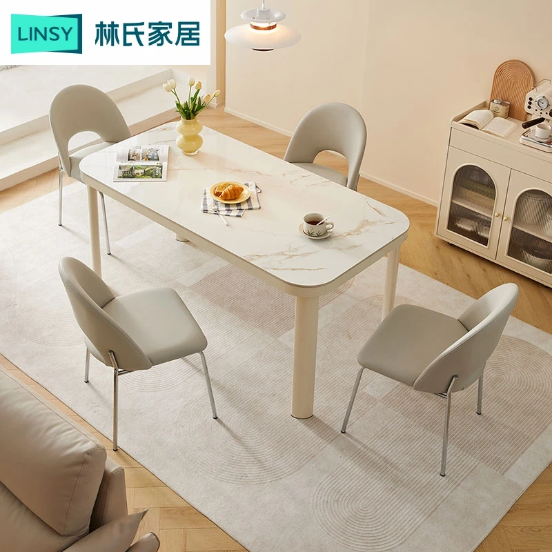 林氏家居奶油风岩板餐桌家用2024新款小户型白色饭桌椅LH333R4 ZH