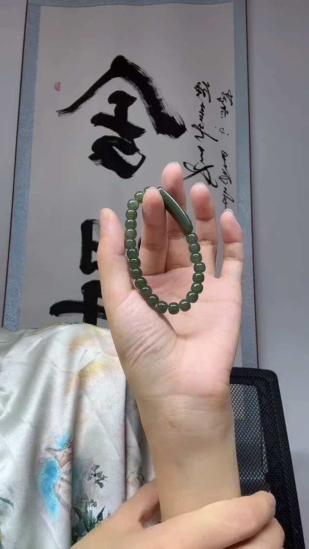 手串未镶嵌和田玉手牌手串