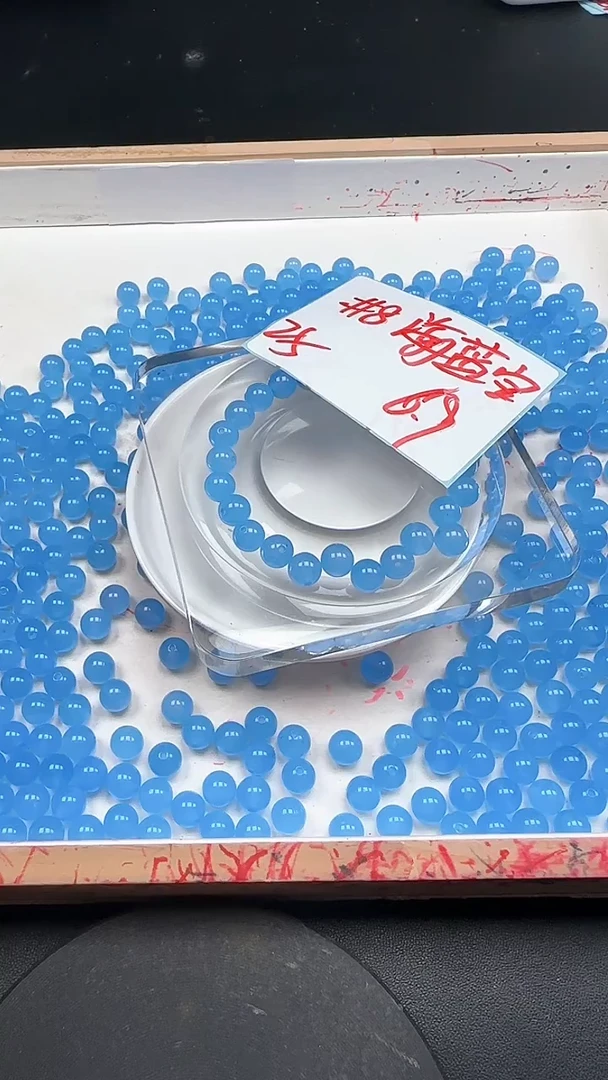 未镶嵌散珠玛瑙/玉髓海蓝宝N75卡8mm散珠25颗