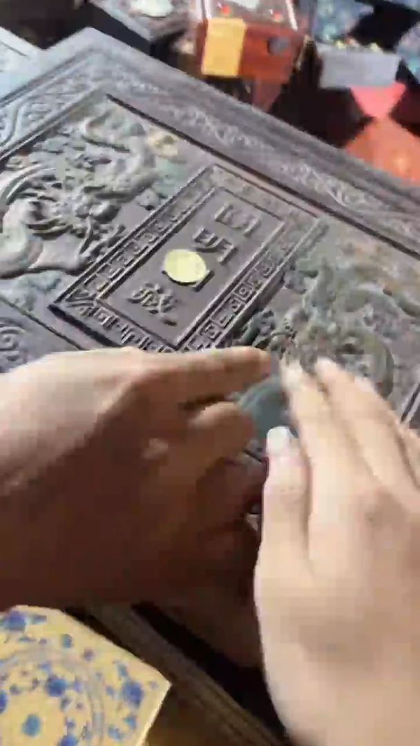 香榧木开封小型黑黑色双龙扁盒子