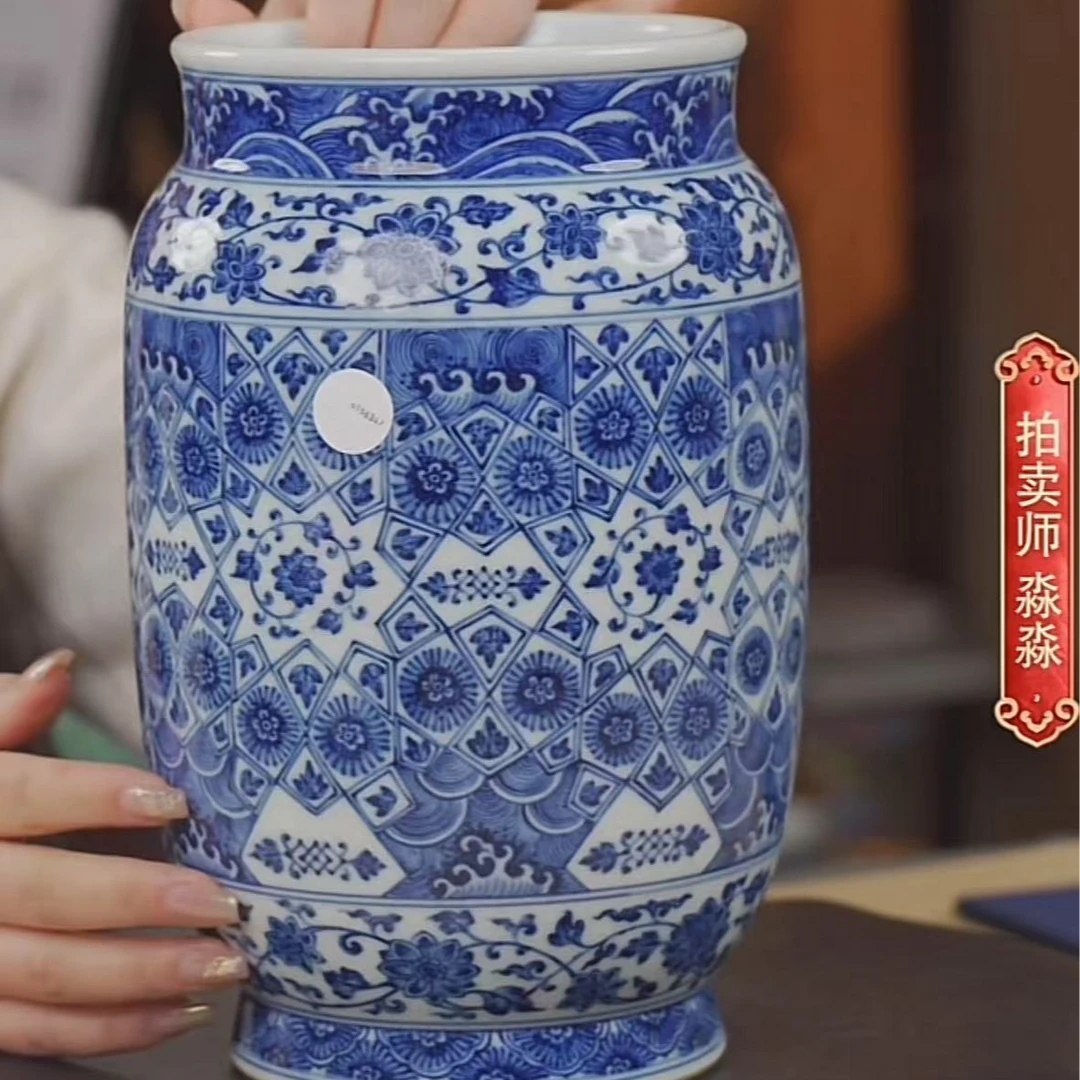 国呈拍卖古董瓷器