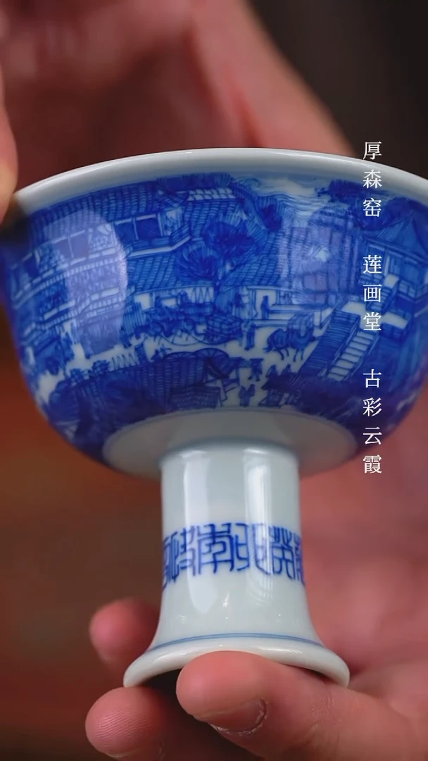 【闪购商品】快雪时晴清明上河图高足