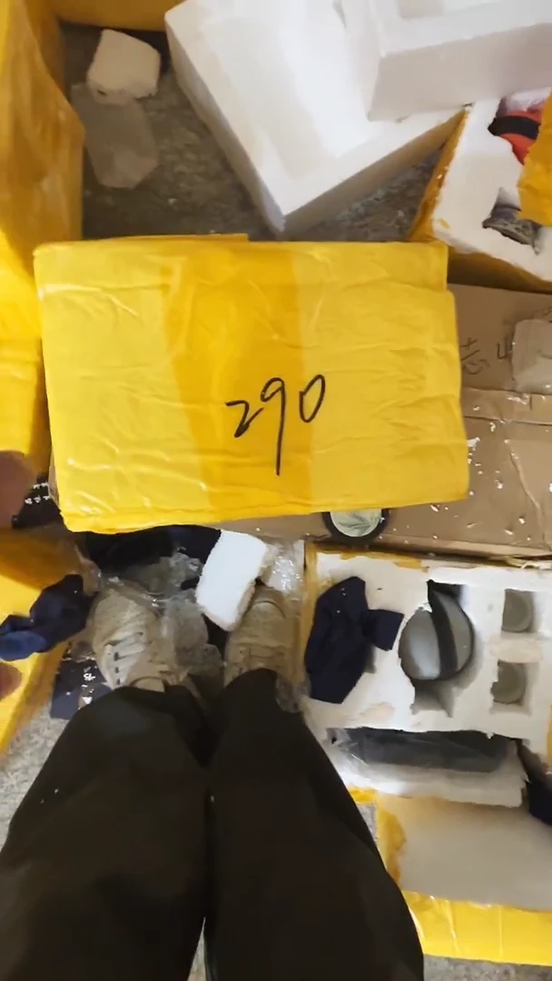 290高雅艺术瓷简单清