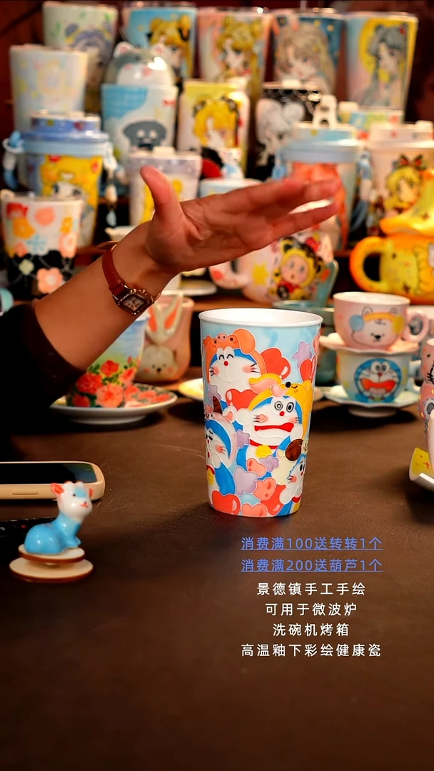 景德镇设计款手工手绘杯杯