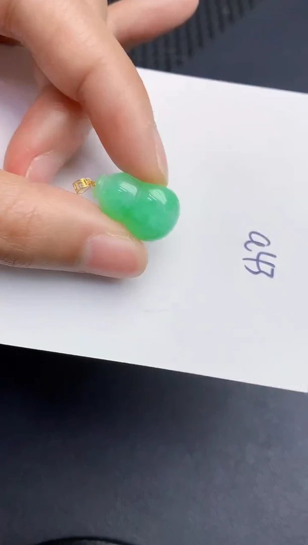 【闪购商品】翡翠颈饰18K金镶嵌000000000