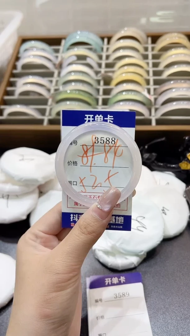 手镯玛瑙/玉髓未镶嵌婷***?3588