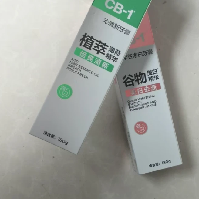 656号谷净白+沁清新牙膏