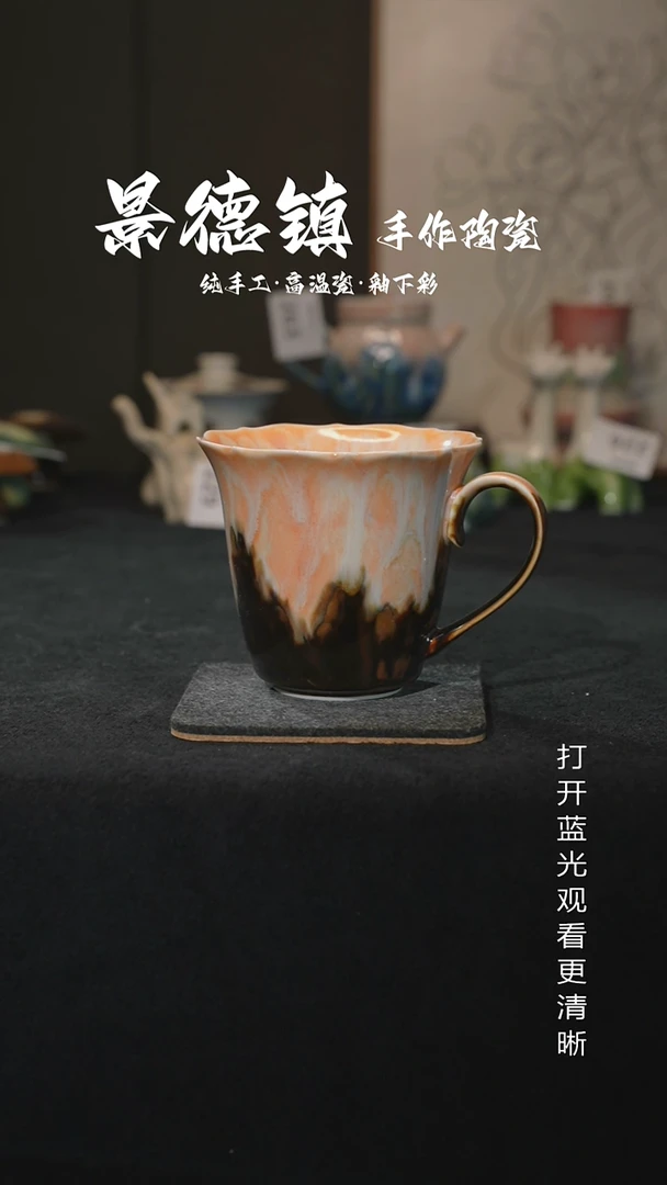 原创景德镇手工高温陶瓷289