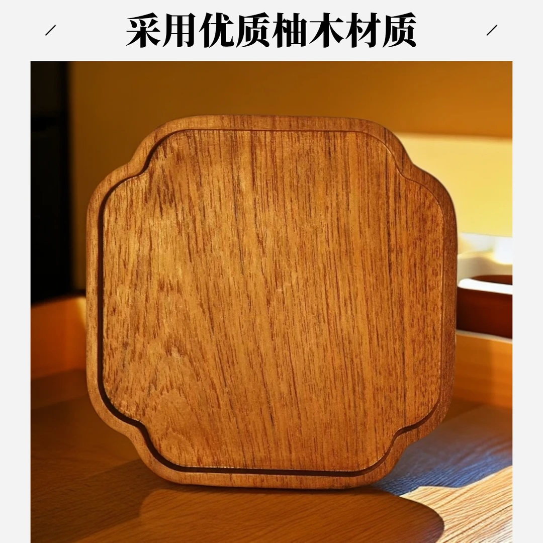 贵木  缅甸柚木点心茶点水果盘家用客厅多功能干果盘 长宽16*厚2*