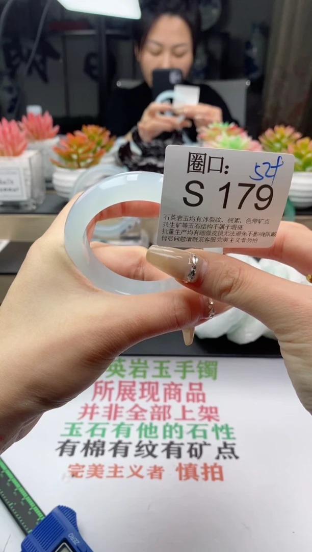 【闪购商品】S179专拍链接一物一拍以截图为准